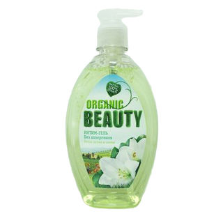 Интим-гель Organic Beauty Белая лилия и олива 500мл